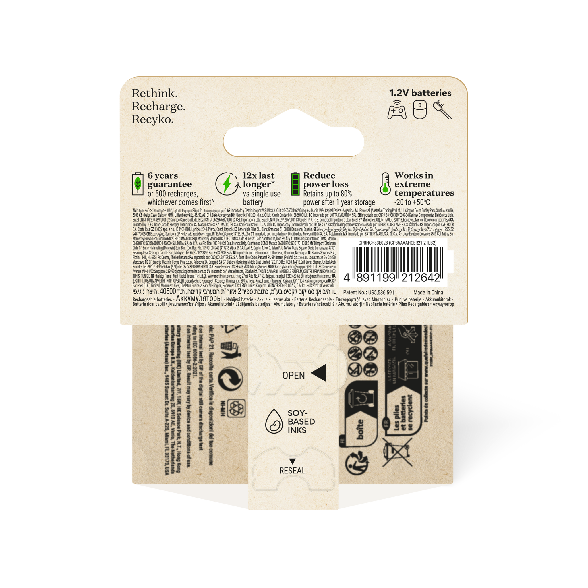 GP ReCyko 850mAh AAA 2s